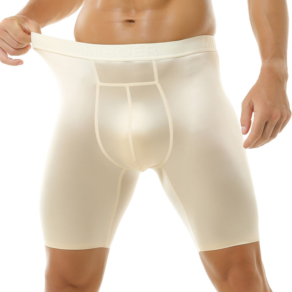 メンズアイスシルク光沢ロングレッグボクサーショーツ、擦れ防止 - Long Leg Trunk Men のレビューと価格