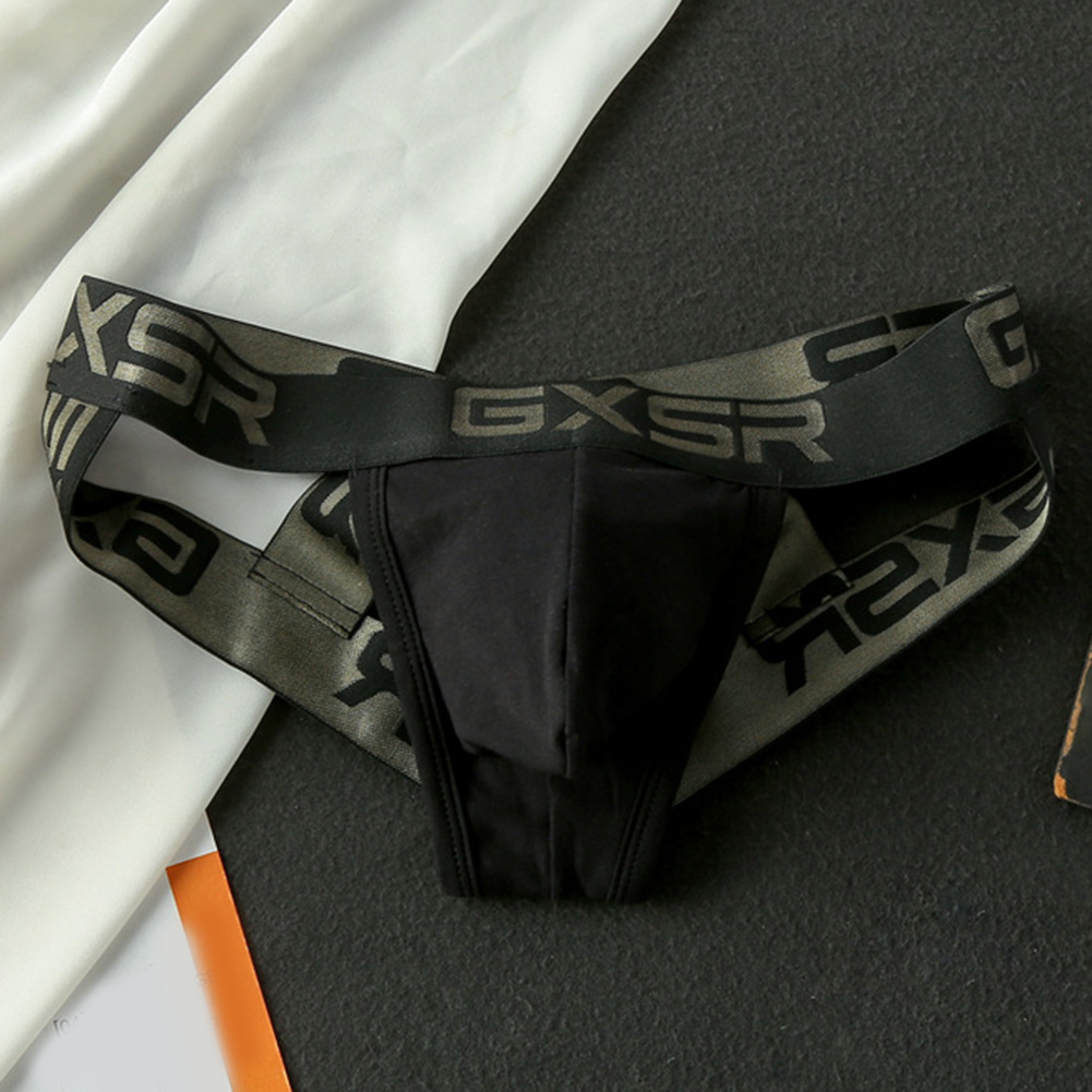 通気性のあるメンズボクサーブリーフ、ポーチサポート付き、無地 - Pouch Boxer Pouch のレビューと価格